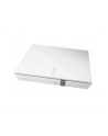 DVD-REC ASUS SDRW-08D2S-U LITE USB SLIM WHITE BOX - nr 21