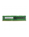 4GB dual rank RDIMM 1333MHz (R/T310,410,610,710,R510) - nr 1