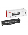 Toner Canon czarny 718 BK VP (2PK)<br>[2662B005] - nr 17