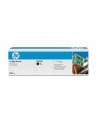 Toner HP czarny do HP CLJ CM6040MFP, CB390A<br>[CE390XC] - nr 2