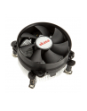 CHŁODZENIE CPU Intel AK-CC7108EP01 TDP do 77W - nr 2