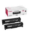 Toner Canon czarny 718 BK VP (2PK)<br>[2662B005] - nr 10