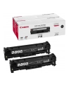 Toner Canon czarny 718 BK VP (2PK)<br>[2662B005] - nr 15