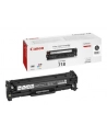 Toner Canon czarny 718 BK VP (2PK)<br>[2662B005] - nr 27
