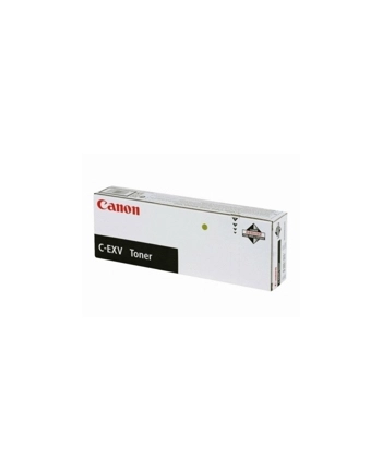 Toner Canon C-EXV 29 magenta (1 szt. w opakowaniu) - 27.000 kopii<br>[CF2798B002AA] nr 1