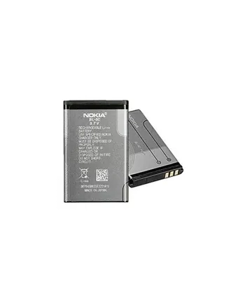 Bateria BL-5C new 970 mAh Li-Ion Nokia