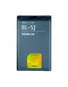 Bateria BL-5J 1320 mAh Nokia 5800 - nr 1