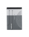 Bateria BL-5C new 970 mAh Li-Ion Nokia - nr 1