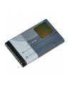 Bateria BL-5C new 970 mAh Li-Ion Nokia - nr 2