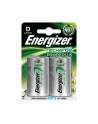 Akumulator Energizer H R20 2500mAh Power Plus /2szt. - nr 1