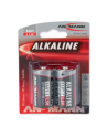 Bateria alkaliczna RED 2xC(LR14) - nr 4