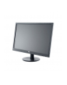 21.5'' e2260Swda LED DVI głośniki czarny - nr 24