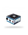 Chieftec CTG-750C 750W A80 Series box - nr 19