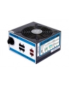 Chieftec CTG-750C 750W A80 Series box - nr 24