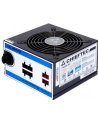 Chieftec CTG-750C 750W A80 Series box - nr 27