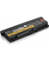 ThinkPad Battery 70++ (9 cell) Supports L430, L530, T430, T530, W530 - nr 10