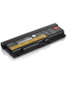 ThinkPad Battery 70++ (9 cell) Supports L430, L530, T430, T530, W530 - nr 7