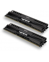 Patriot ViperX 3RD 2x4GB DDR3 1600MHz CL9 1.5V, XMP 1.3 Dual Channel - nr 2