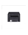 CANON Urządzenie Wielofunkcyjne i-SENSYS MF3010 3 w 1 - nr 1