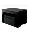 CANON Urządzenie Wielofunkcyjne i-SENSYS MF3010 3 w 1 - nr 4