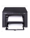 CANON Urządzenie Wielofunkcyjne i-SENSYS MF3010 3 w 1 - nr 2