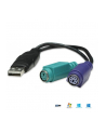 Manhattan Konwerter USB 2.0 na PS2 podwójny - nr 7