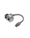 Adapter RJ45  na kablu / 2x gniazdo RJ45 ekran - nr 3