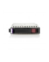 HP HDD 2TB 7.2k SAS LFF 3.5 6G SC HTPL MDL 1y G8 - nr 6