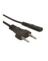 GEMBIRD Kabel zasilający 230V 1,8m - nr 7