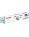 Toner Canon C-EXV 21 żółty (1szt. w opakowaniu) - 14.000 kopii<br>[CF2793B002] - nr 3