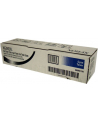 Toner Xerox cyjan do WC 7328/7335/7345/7346 (16.000 str)<br>[006R01176] - nr 1