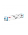 Toner Canon C-EXV 21 żółty (1szt. w opakowaniu) - 14.000 kopii<br>[CF2793B002] - nr 1