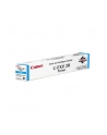 Toner Canon C-EXV 21 żółty (1szt. w opakowaniu) - 14.000 kopii<br>[CF2793B002] - nr 2