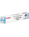 Toner Canon C-EXV 21 żółty (1szt. w opakowaniu) - 14.000 kopii<br>[CF2793B002] - nr 4