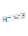Toner Canon C-EXV 21 żółty (1szt. w opakowaniu) - 14.000 kopii<br>[CF2793B002] - nr 5