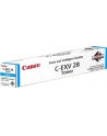 Toner Canon C-EXV 21 żółty (1szt. w opakowaniu) - 14.000 kopii<br>[CF2793B002] - nr 6