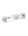 Toner Canon C-EXV 21 żółty (1szt. w opakowaniu) - 14.000 kopii<br>[CF2793B002] - nr 7