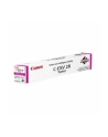 Toner Canon C-EXV 21 żółty (1szt. w opakowaniu) - 14.000 kopii<br>[CF2797B002] - nr 2