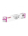 Toner Canon C-EXV 21 żółty (1szt. w opakowaniu) - 14.000 kopii<br>[CF2797B002] - nr 4