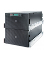 APC Smart-UPS RT 15kVA RM 230V - nr 1