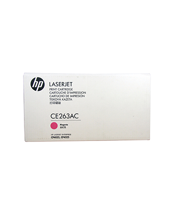 Toner HP magenta | 11000str | contract