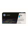 Toner HP 651A cyan - nr 1