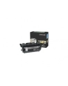 Toner Lexmark black korporacyjny | 21000str | T642 - nr 7