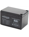 Gembird akumulator uniwersalny 12V/12AH - nr 5