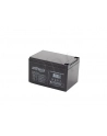 Gembird akumulator uniwersalny 12V/12AH - nr 6