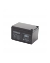 Gembird akumulator uniwersalny 12V/12AH - nr 7