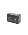 Gembird akumulator uniwersalny 12V/7AH - nr 3