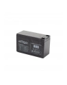 Gembird akumulator uniwersalny 12V/7AH - nr 5