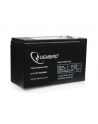 Gembird akumulator uniwersalny 12V/7AH - nr 6
