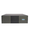 UPS Eaton 9PX EBM 180V - nr 15